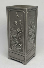 Royal Selangor Four Seasons