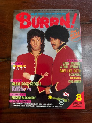 Gary moore phil lynott - /,