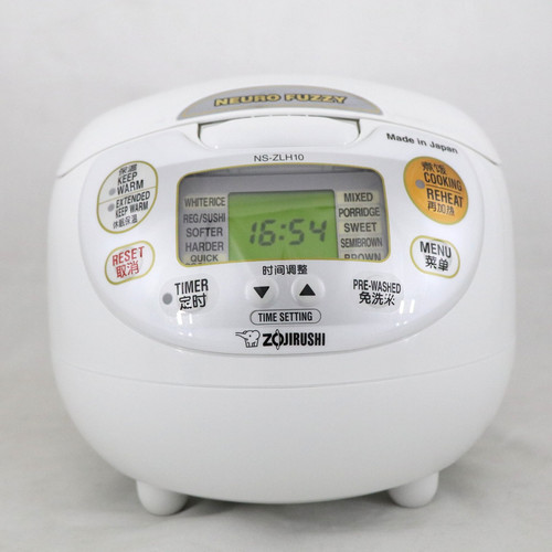 Zojirushi 220 230v - zojirushi, cooker