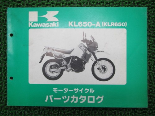 Klr650 parts list kawasaki - parts,