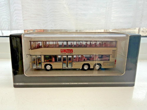 Model np1005 76 kowloon - 1/76,