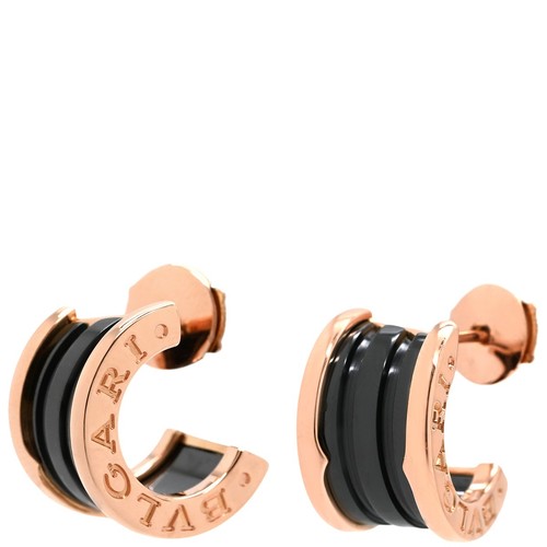 Bvlgari pierce zero1 - pierce, b-zero