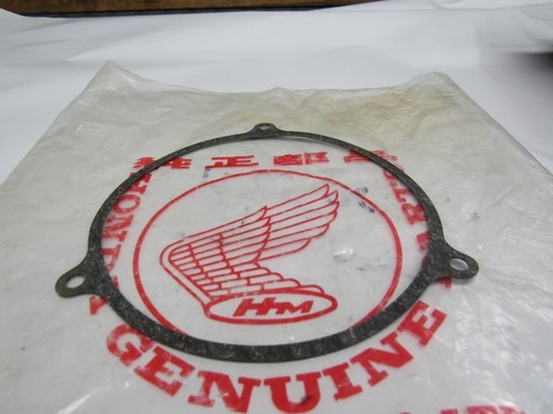 Oem honda 28411 918 300 - oem,