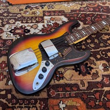 Vintage 1970s Japanese Lawsuit