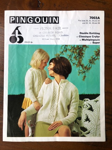 Pingouin 7003 knitting pattern