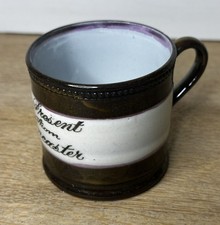 Antique Lustreware mug