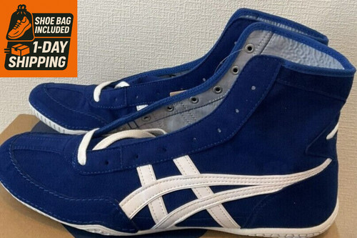 Shoe bag asics wrestling - asics,