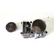 REAR PISTON CYLINDER Honda