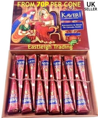 Kaveri brown henna cones tubes - brown,