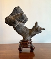 Antique Chinese Carving