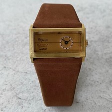 Vintage Sicura Elegance Manual Wind Gold Plated Swiss 17J Watch - Runs Slow