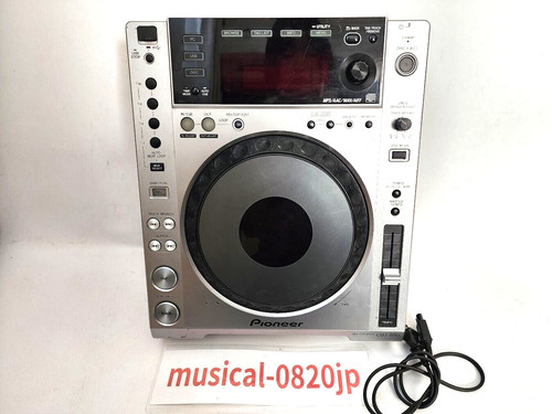 Pioneer cdj 850 silver - pioneer, cdj-850