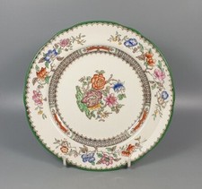 SPODE CHINESE ROSE Rd. No