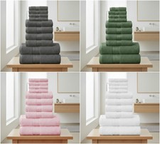 10 Piece Towel Hotel Quality