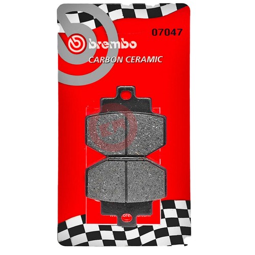 Brake pads rear - rear, brembo