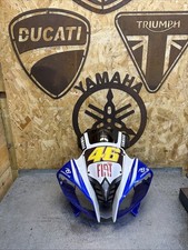Yamaha R6 13S 2010 Top Faring