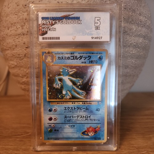 Pokemon tcg misty golduck - tcg:, misty’s