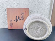 Ceramic Tea Bowls Set 4