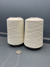 500G (2 X 250G CONES) 50% SILK 50% LINEN 1/22NM FINE YARN RAW WHITE A0132