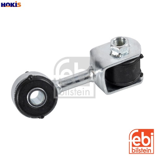 Linkcoupling rod stabiliser - linkcoupling,