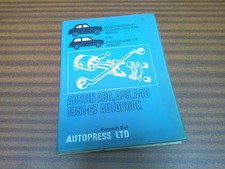 1 - AUSTIN A30 A35 & A40 FARINA MK1 MK2 (1951-67) OWNERS WORKSHOP MANUAL