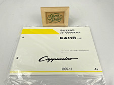 OEM Suzuki Cappuccino EA11R