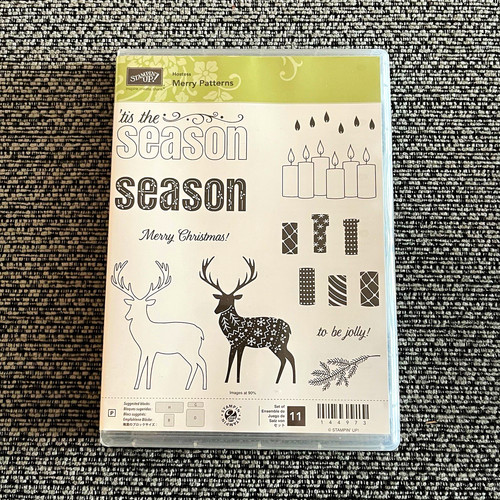Stampin merry - stampin', ‘merry