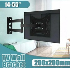 TV Wall Bracket Mount Swing