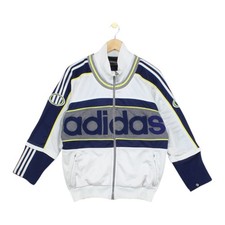 Vintage Adidas Basketball