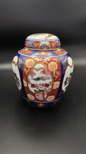 Beautiful gold imari - gold, lidded