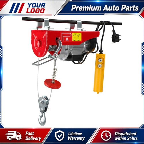 Electric hoist 250kg load 550w - electric,
