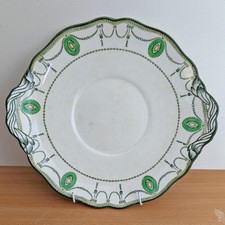 Royal Doulton Countess Handled