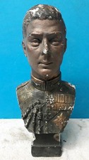 Vintage Plaster Bust Of King