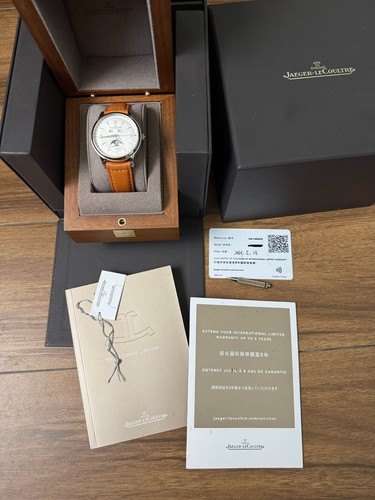 Jaeger lecoultre jlc - jlc, master