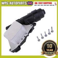 ENGINE OIL COOLER & FILTER