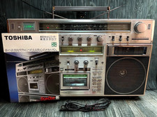 Toshiba RT-S90 Boombox DualCassette Dolby B VU Meters w/Catalog FullyFunction