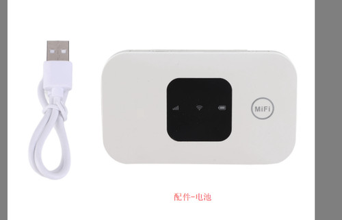 Mf800 portable wifi - mf800-2, 4g