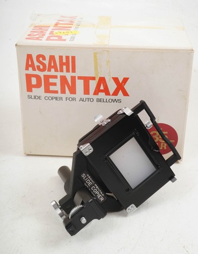 Asahi pentax slide copier - slide, /