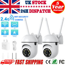 2 PCS WIFI Smart Camera