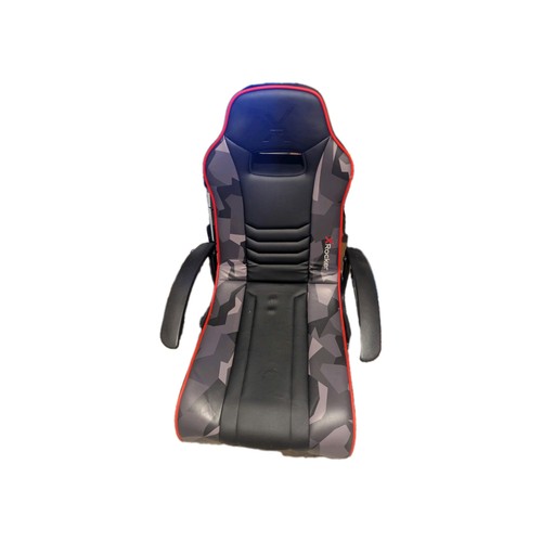 Rocker gaming chair 1 - chair, 2.1