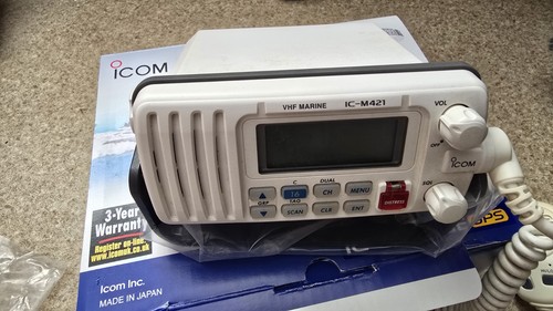 Icom vhf dsc marine radio - icom,
