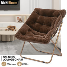 Brown Foldable Saucer Lounge