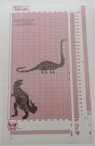 Hand drawn mylar sheet for - 1,