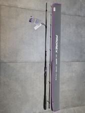 Daiwa Prorex AGS Spin Spinning Rod New Model 244cm ( 40-120g )