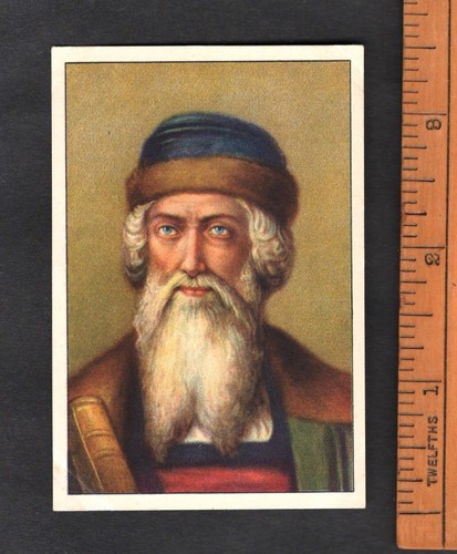 Hans gutenberg rare 1938 trade - gutenberg,
