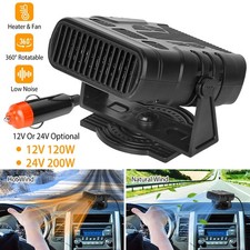 200W Electric Car Heater 12V
