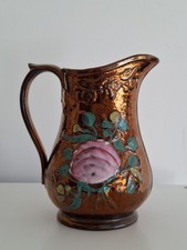 Decorative Antique Victorian