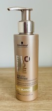 Schwarzkopf Blondme KERATIN RESTORE Intense Bonding Hair Repair Treatment 150ml