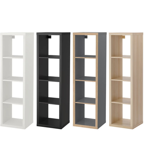 Ikea kallax shelving unit - kallax,