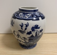 Chinese Ginger Jar Porcelain